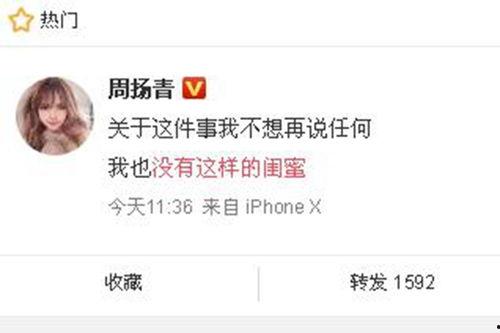 今年爆料新闻最新消息是什么,最新热点事件盘点